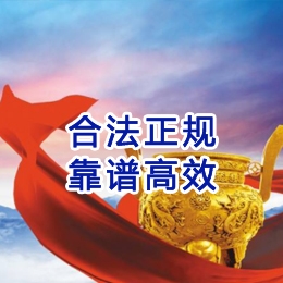 茶陵讨账公司