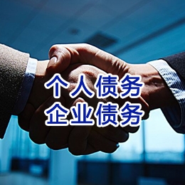 茶陵追债公司