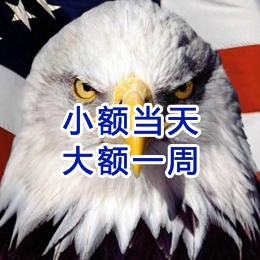 茶陵要账公司